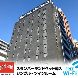 ホテル ホテルリブマックス新宿歌舞伎町明治通 ***