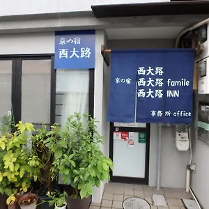  Appartement Kyo No Yado Nishioji Japon