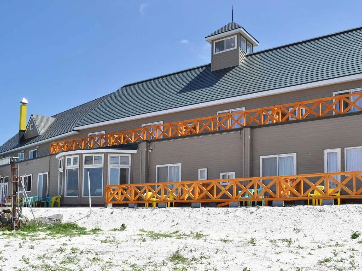 ** Maison d'hôtes Pension Arumeria Wakkanai Japon