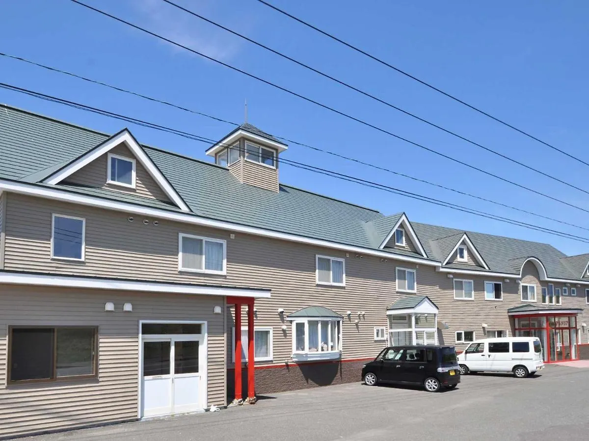 Pension Arumeria Wakkanai