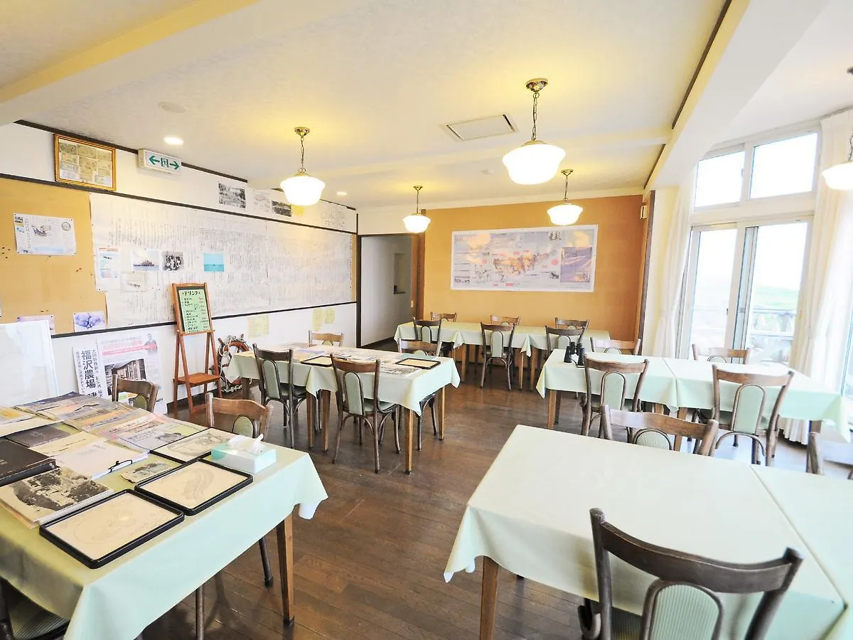 Pension Arumeria Wakkanai