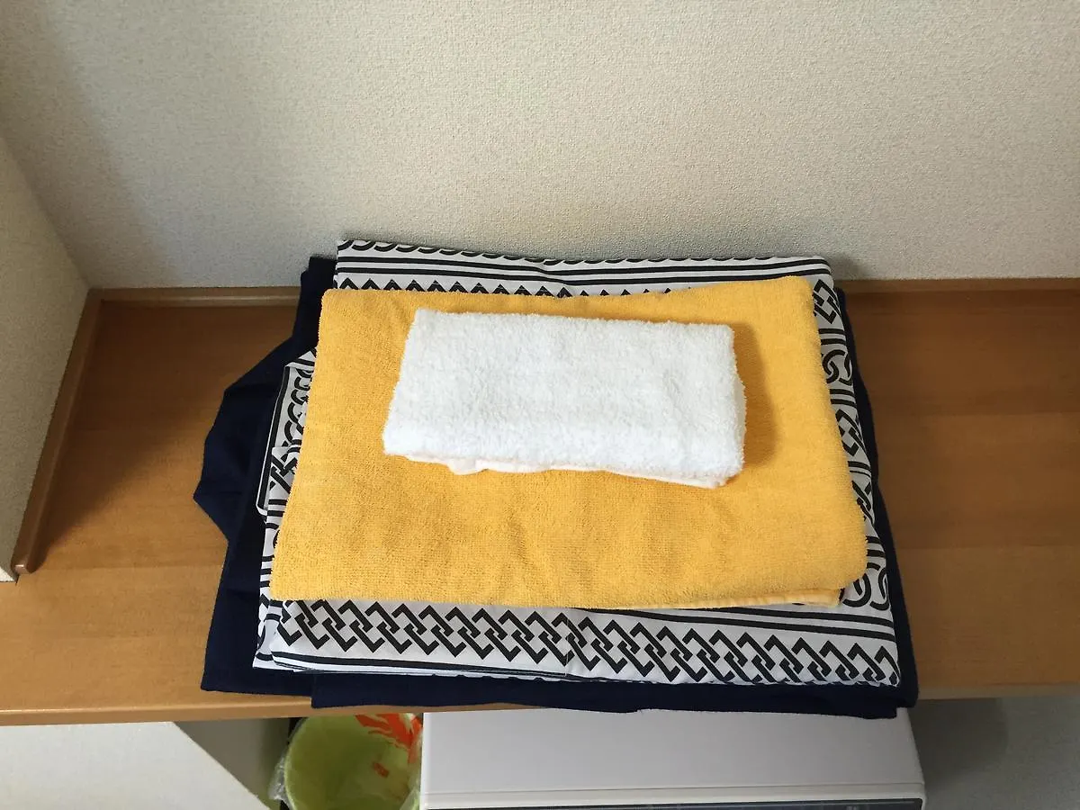 Maison d'hôtes Pension Arumeria Wakkanai
